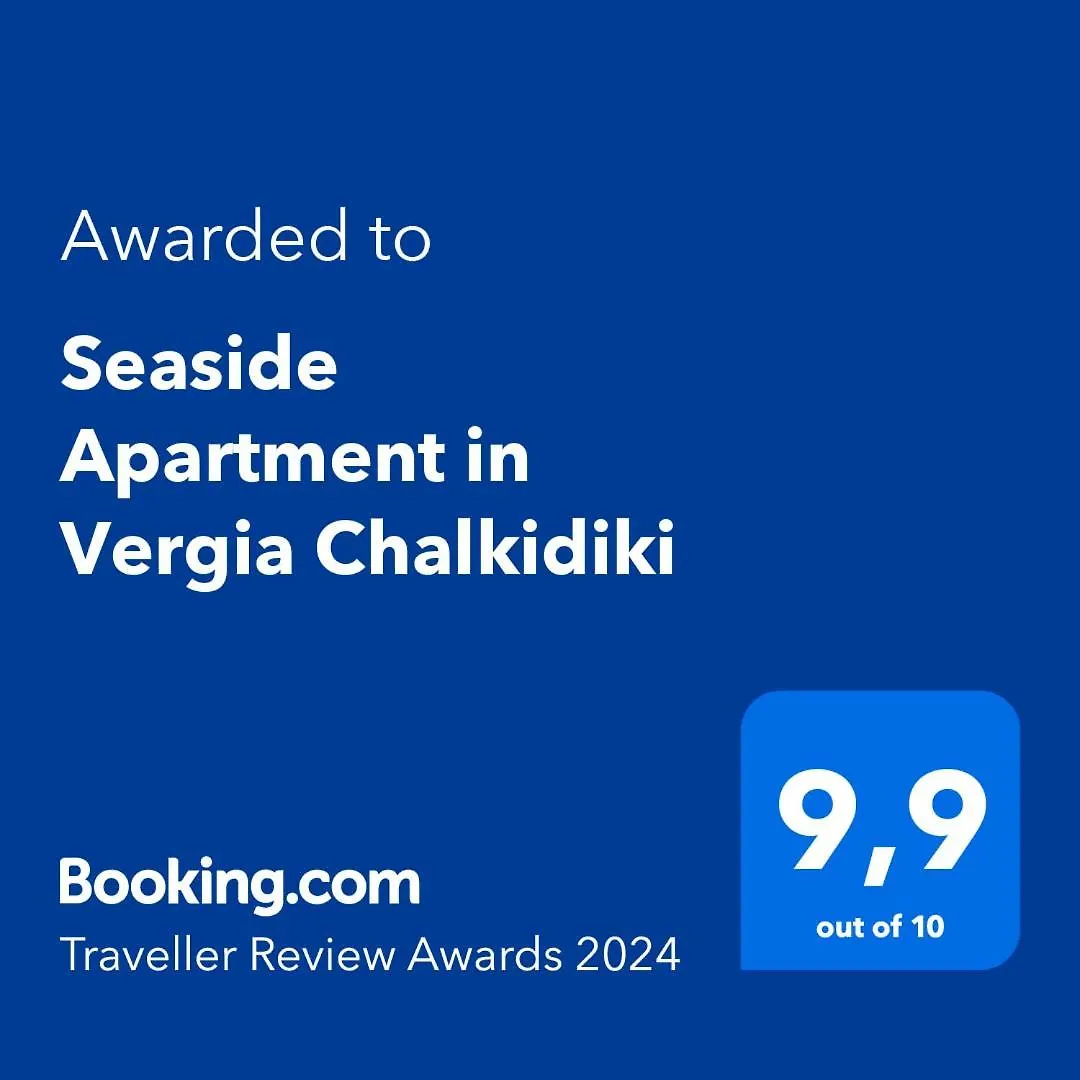 Seaside Apartment In Vergia Chalkidiki